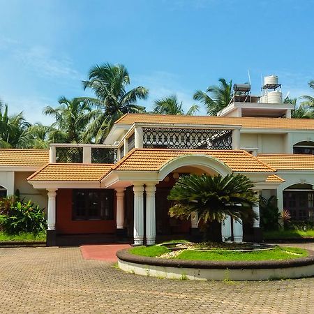 River View Guest House - Kavitha Residency Мангалур Екстер'єр фото